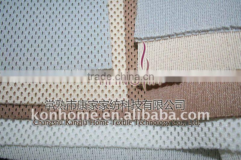 Air net fabric for cushion/chair