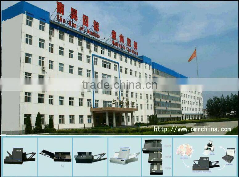 NHII OMR scanner S50FBSA /OMR Scanner for the school exam / scoring/barcode wite lowest price machine
