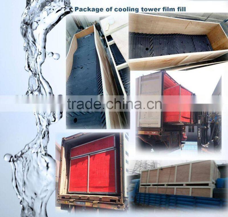 Marley Sigma Cooling Tower Fill with Drift Eliminator Only