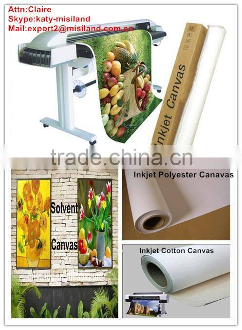 inkjet Matte coated photo paper 108,128,180g (Compatible with inkjet printers)