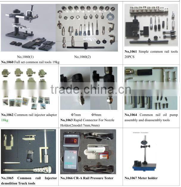 7pieces diesel injector seat cutter