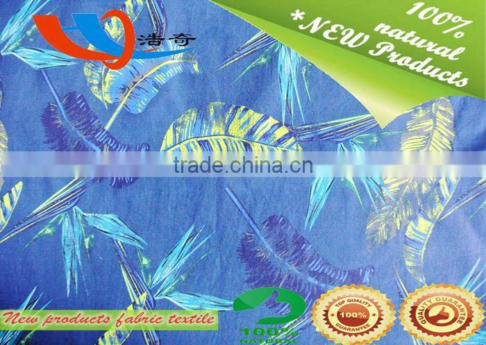 100 cotton fabric manufacturers low prices fabric weave shaoxing textile cotton poplin printed fabric