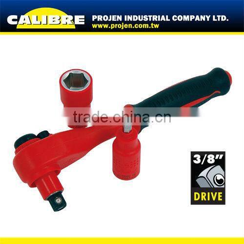 CALIBRE Auto Repair 16pc 3/8 Dr VDE Socket & Bit Set