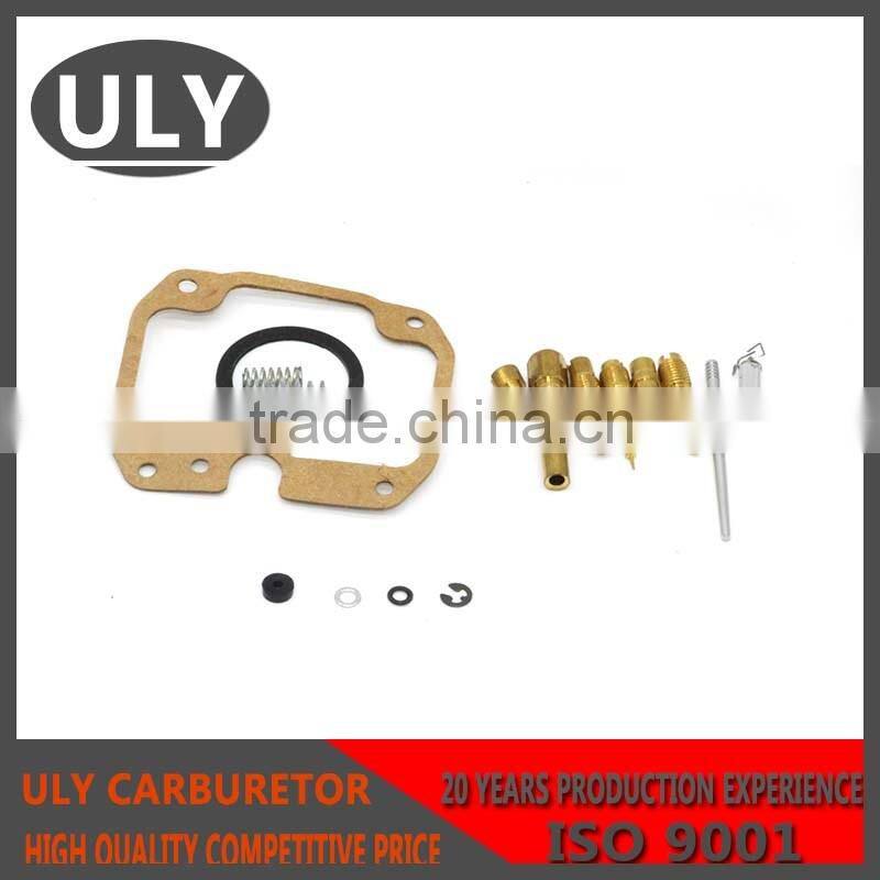 Carburetor Repair Kit AN125