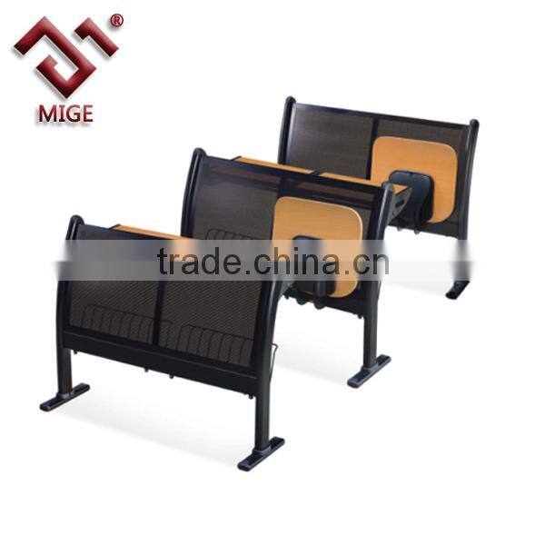 Student Desk High School