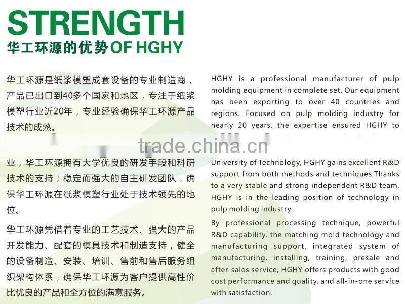 medical disposable tray making machine