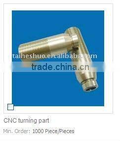 CNC Turning parts