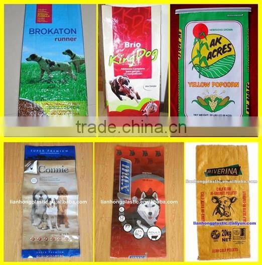 Side gusset pp woven laminated bag,laminated woven bag with easy tape/open,high quality glossy laminated tote bag wholesale