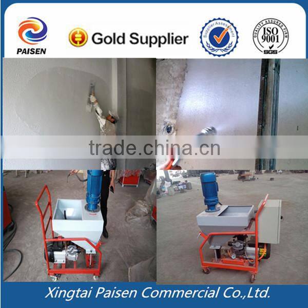 best after-sales service plaster machine to spray painting,cement putty spray machine