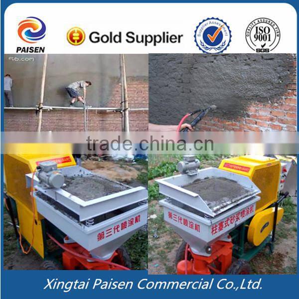 Professional factory piston type building mortar spray machine, paint cement machine for wall