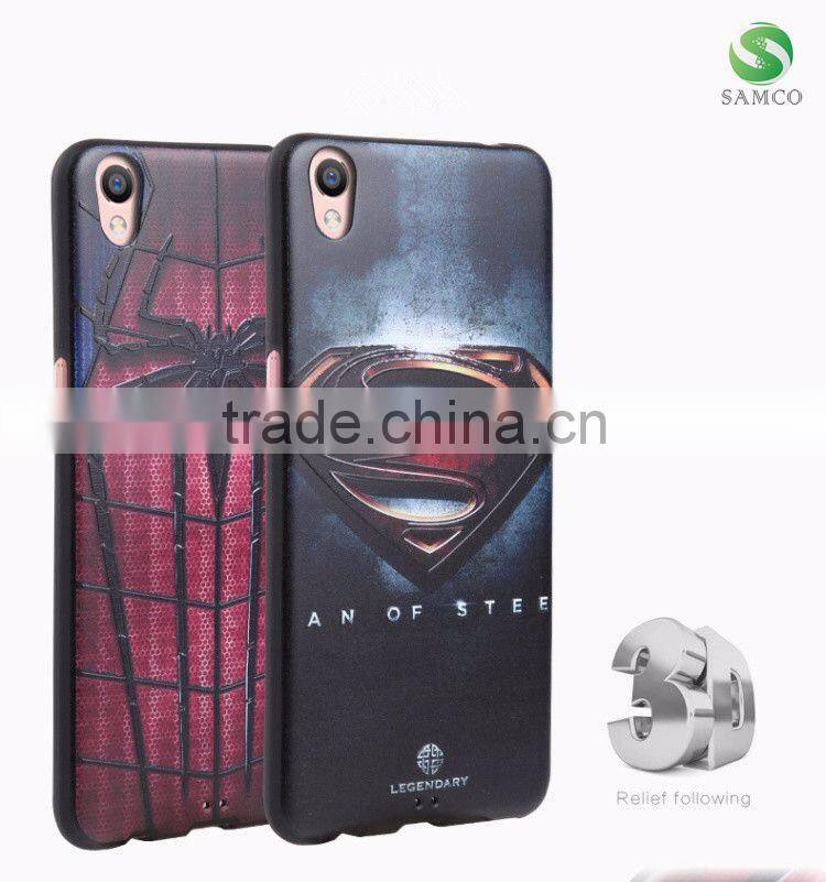 Samco Fashion Sublimation Printing Flexible Soft TPU Cell Mobile Phone Case for OPPO R9 Plus