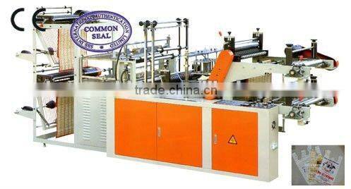 SJ65-ASY2600 film blowing printing connect-line machine