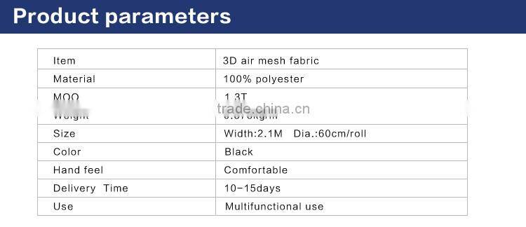Factory wholesale 100%polyester material 3D air mesh fabric