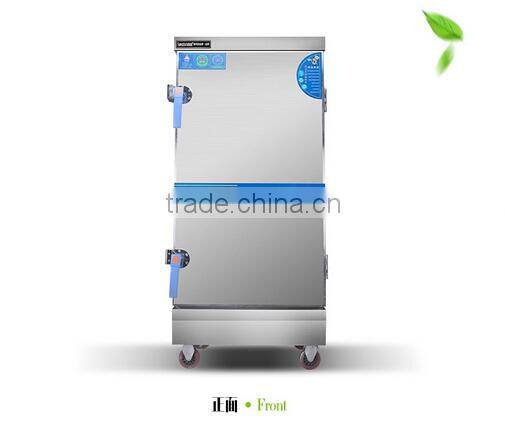 rice steaming machine rice cooking machine