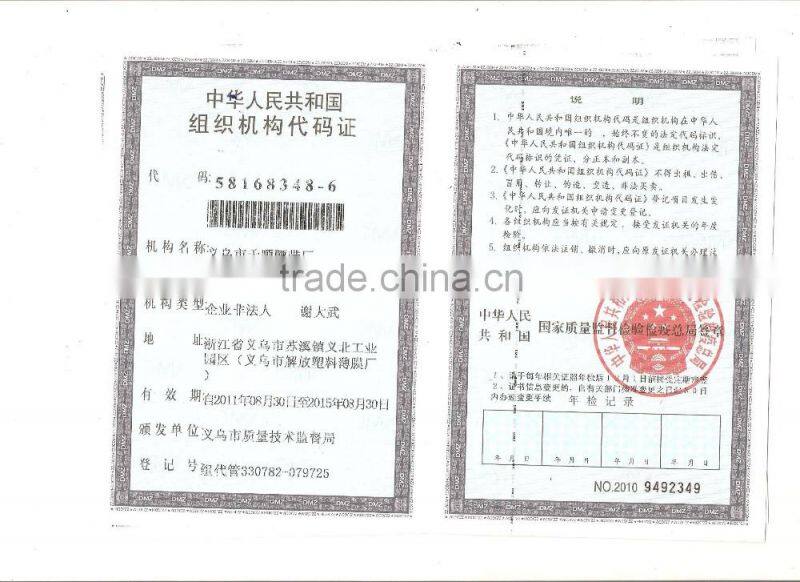 Factory Outlets Tactical Security Guard Duty Military Belt