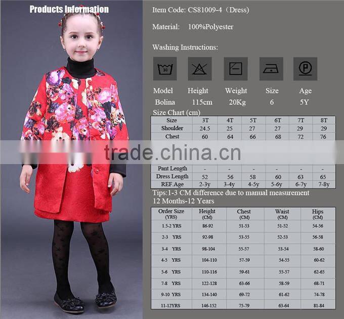 Chinese Style Girls Autumn 2 Piece Clothes Set Button Front Trench and Floral Dress For Kids Holidays Wear CS81009-4