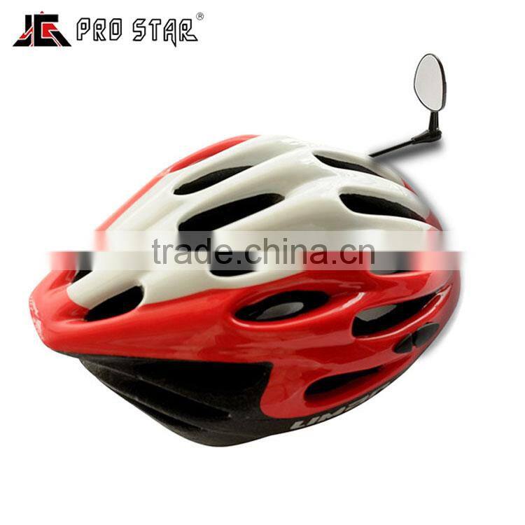 bike accessories alloy bicycle helmet mirror