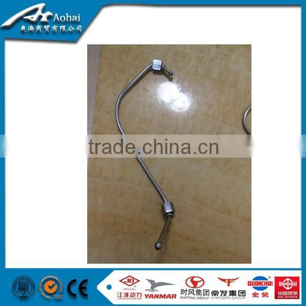 High pressure fuel pipe for farm tractor use