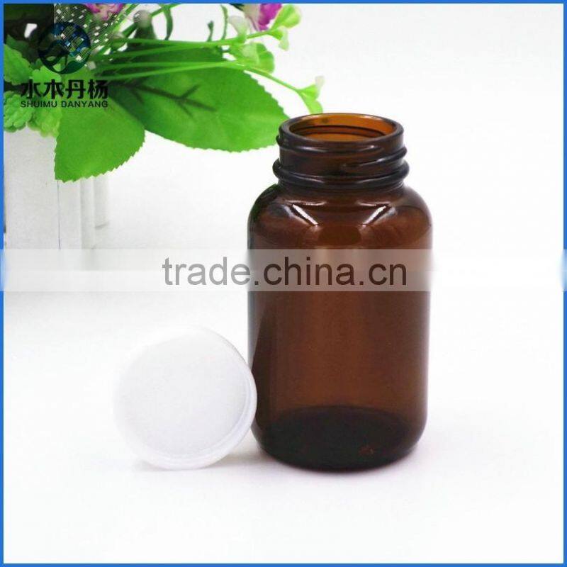 300ml wide mouth amber medicine glass bottle with white plastic lid
