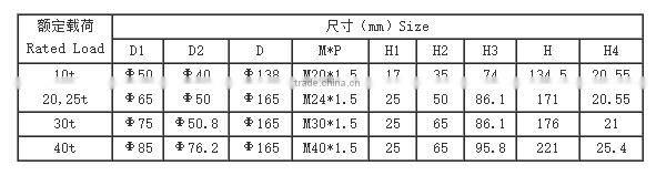 ultrasonic atomizing piezoelectric transducer