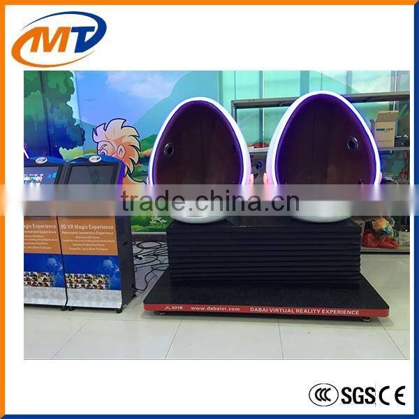 2016 new arrival 9d egg vr cinema equipment cinema/9d profitable business 5d 7d 9d with 9d glasses with high quality