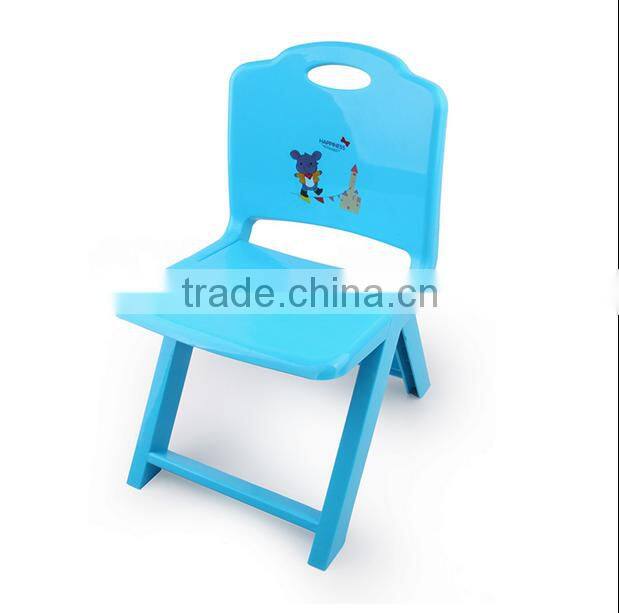 modern white plastic chair price