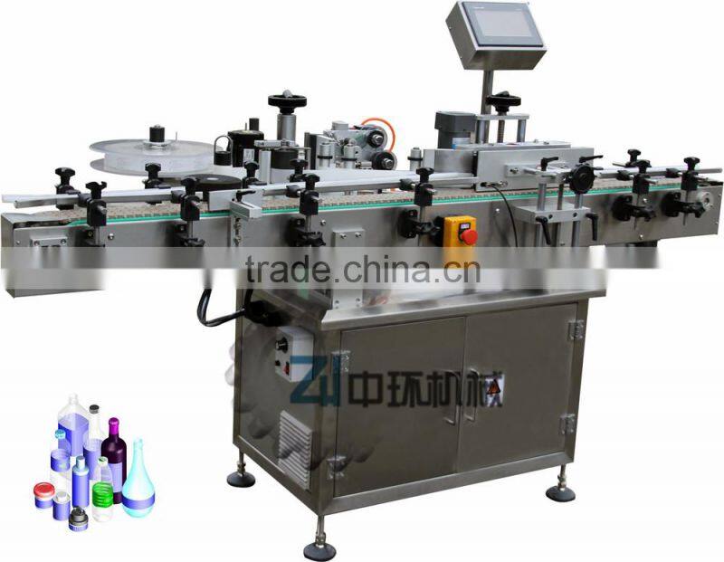 ZHTB01 Round Bottle Big Stand Labeling Machine