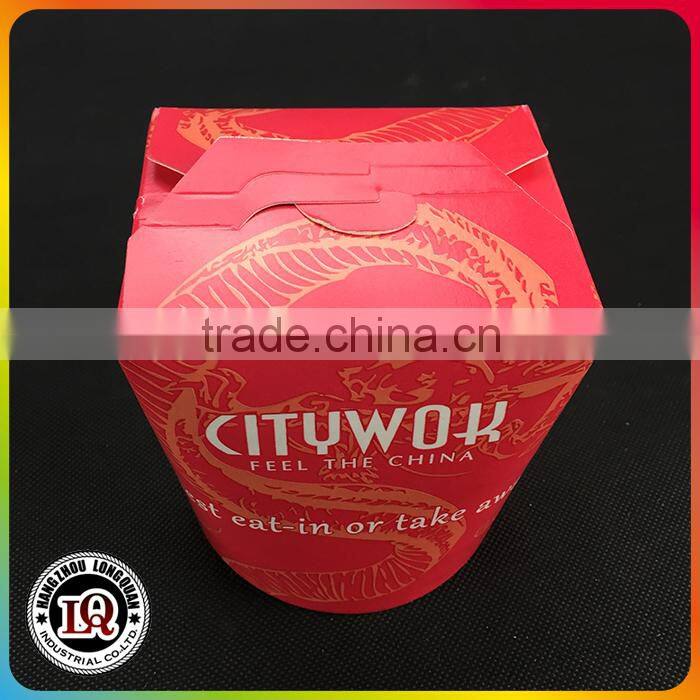 Disposable Standard Food Packing Paper Box