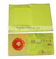 ST040PP Automatic Cardboard Lining Machine