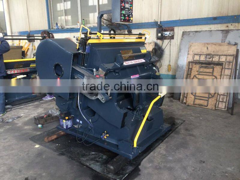 Carton box automatic creasing and die cutting press die cutting machine