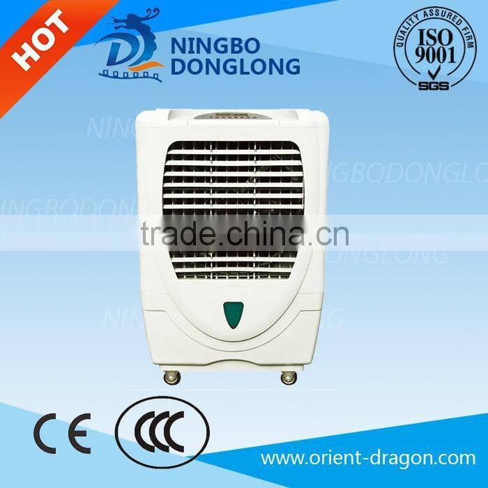 DL CE WELL SALES desert AIR COOLER