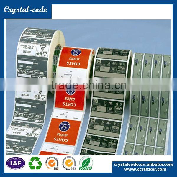 80gsm adhesive with yellow release paper semi gloss sticker paper