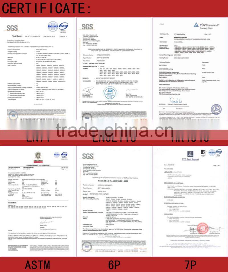 voice and music plastic toy hand gun