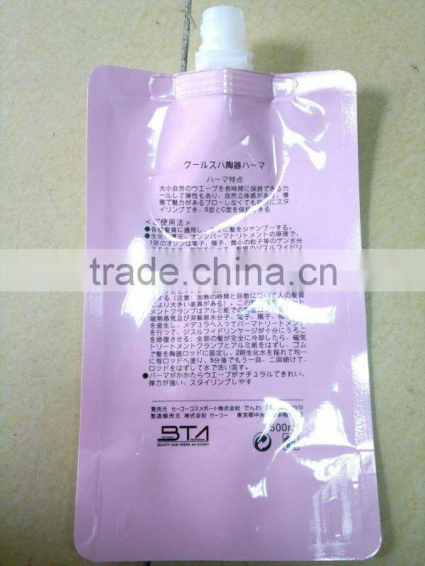 500ml cosmetic bags with spouts