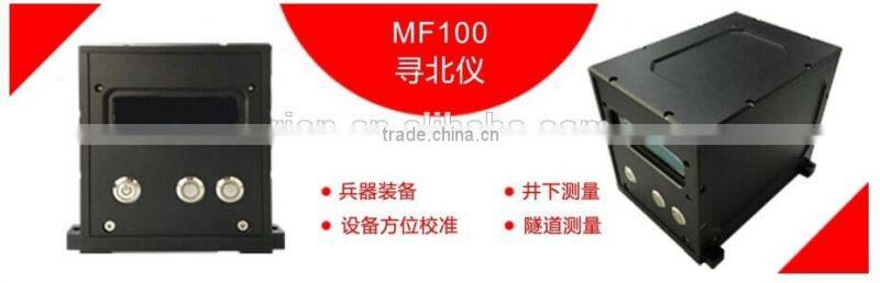 Automatic True North Finding Equipement Used In Tunnel Measurement