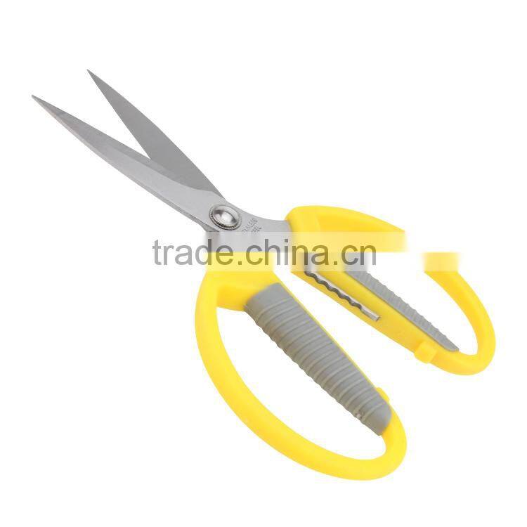 Stainless Steel Household Scissors With Black Coating