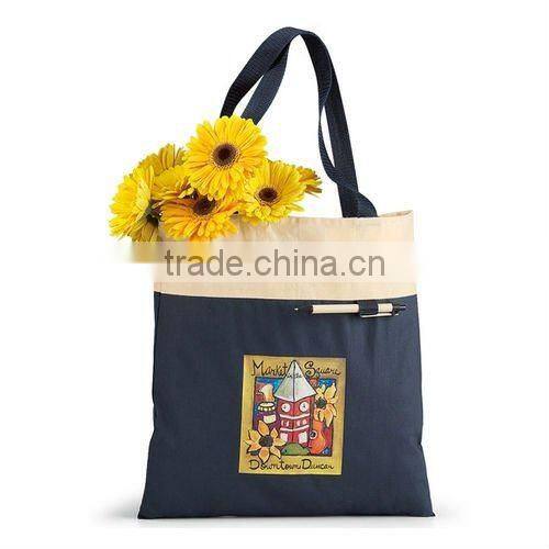 Laminated Basket Swirl Tote Bag 21038