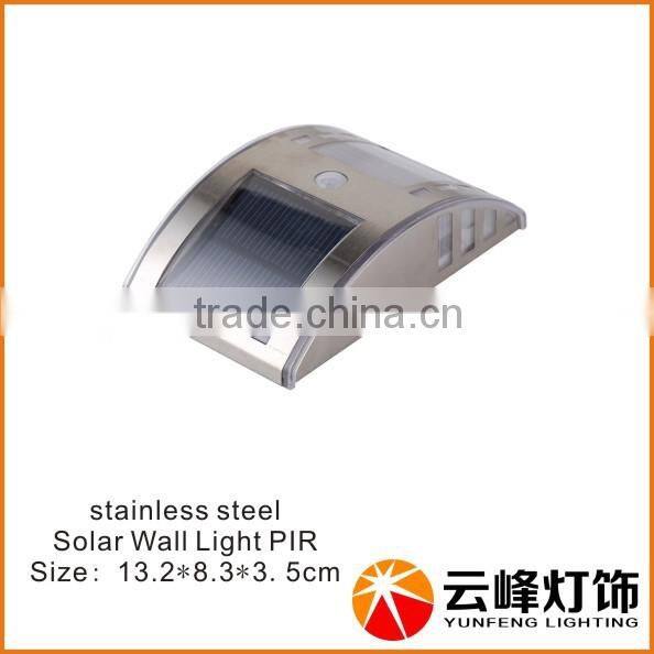 New patent 3 SMD LED solar wedge light PIR solar led outdoor wall light solar led outdoor wall light