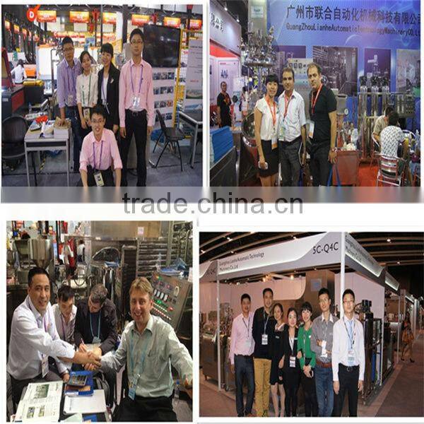 Types of Storage Tank Water Tank 316 Vertical Steel Storage Tank Prices