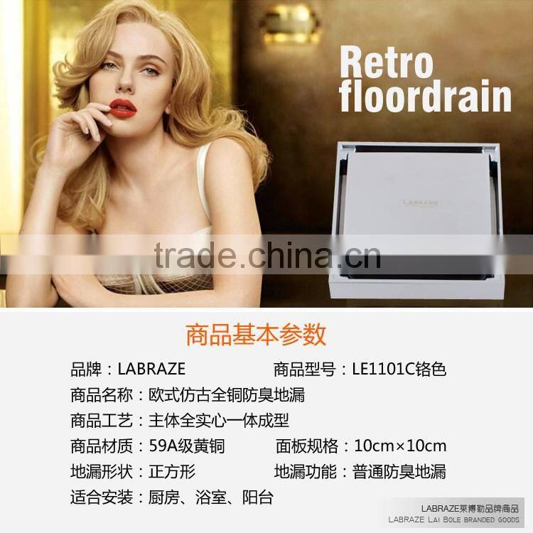 LABRAZE LE8201C bathroom/kitchen brass floor drains with chrome plating