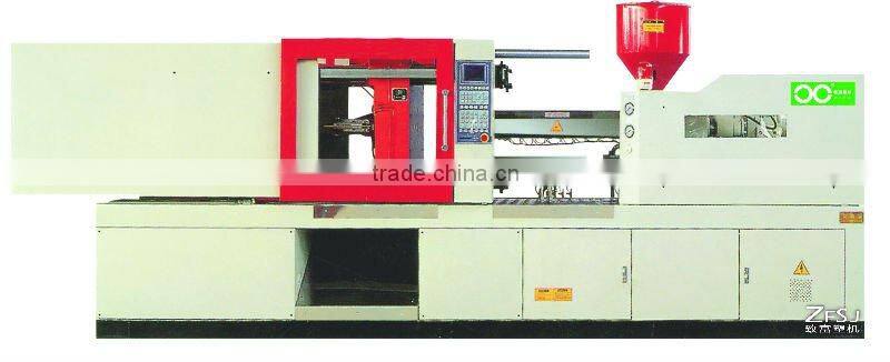 injection molding machine