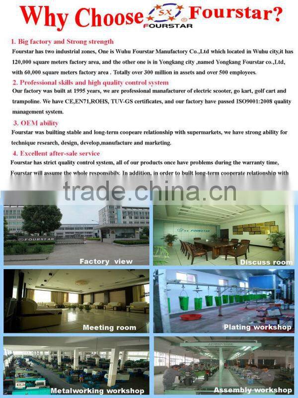 Professional Indoor Children Trampoline Park Equipment