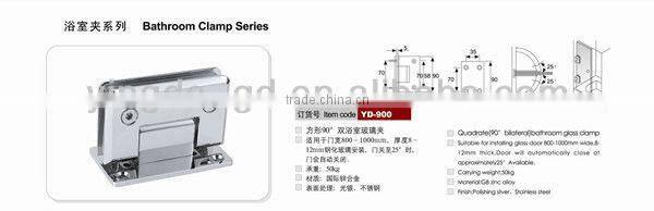 self close heavy duty shower glass clamp clamp