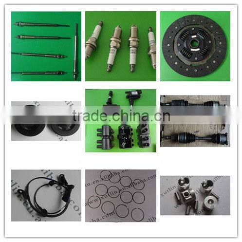 High Quality Ford Spark Plug AYFS22FM