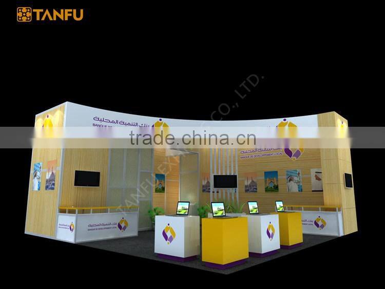 TANFU 10m x 10m Exhibition Display Design for Trade Show