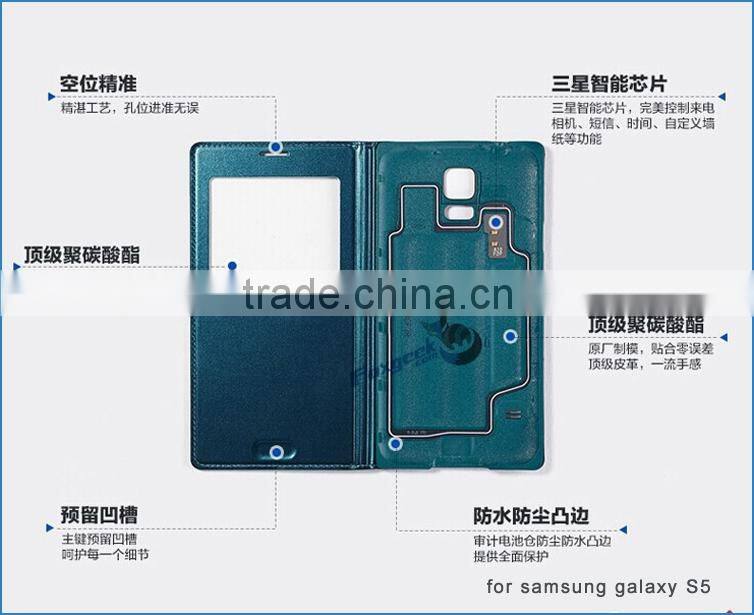 Phone case factory selling phone case for mobile phone accessory with cheap price waterproof case for samsung galaxy S5