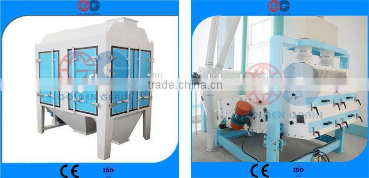 Vertical air suction channel VXFD aspiration channel wheat cleaning machine