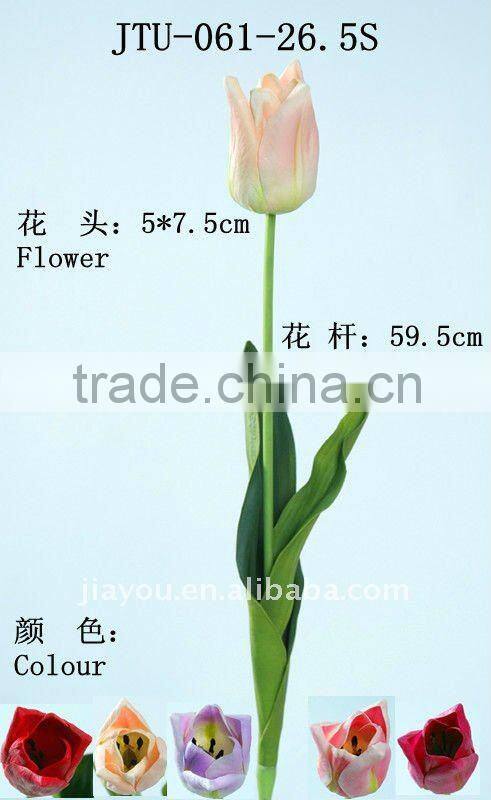 PU Artificial Flower-Tulip