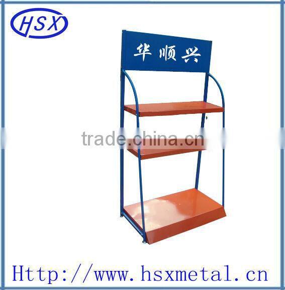 store powder coated metal stands /powder coated product display shelf HSX-S337