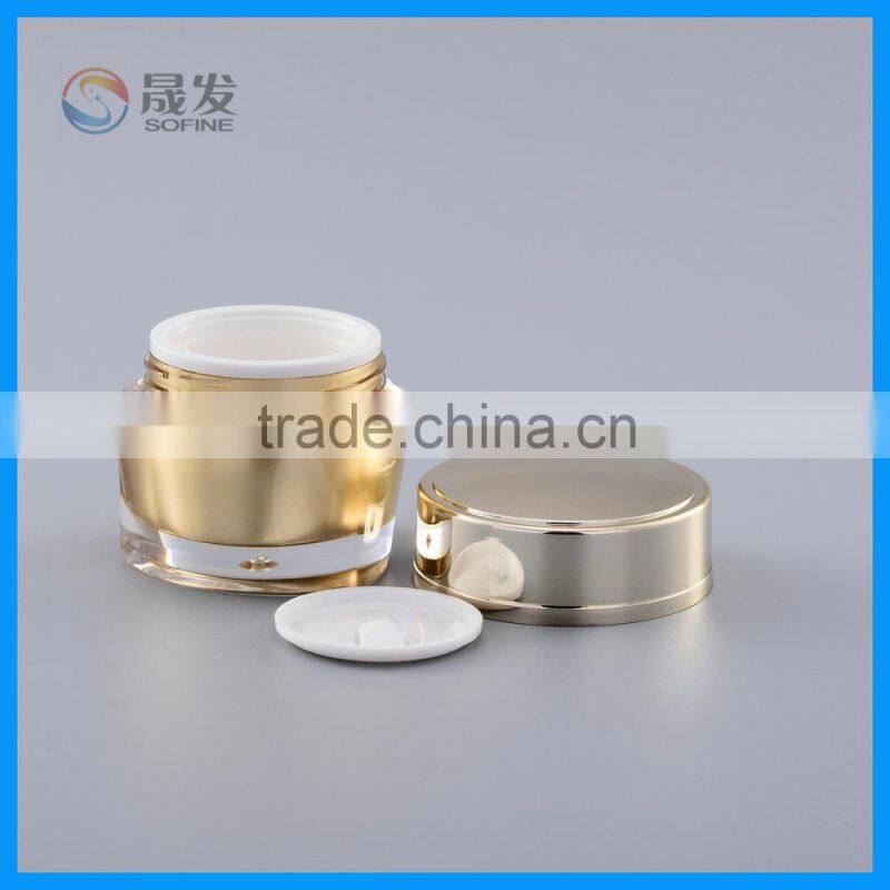 Strong usage elagant 50G luxury empty acrylic cream jar